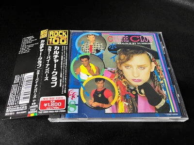 Culture Club Colour by Numbers Japan Reissue (Virgin 1999) OBI Strip CD Pop 80s - Image 1 of 4