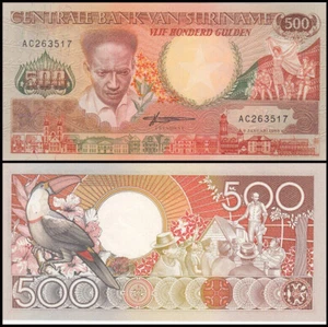 SURINAME (NIEDERLÄNDISCHE GUIANA) 500 GULDEN 1988 UNC PRÄFIX AC, TOUCAN VOGEL LINKS, SPRECHEN - Bild 1 von 1