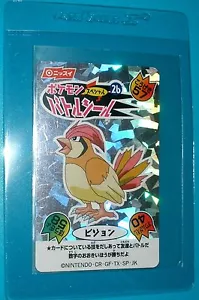 POKEMON PIDGEY JAPONÉS NISSUI HOLO PROMO MEGA RARO - Imagen 1 de 1