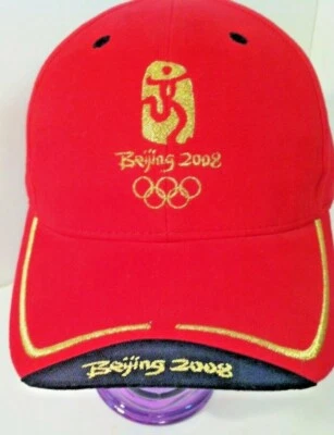 Red Black & Gold 2008 Beijing Olympics Souvenir Ball Cap Adjustable Size - Image 1 of 4