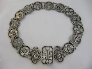 Fantastic Old Chinese Export Silver Belt 17 Large Panels or Coins 30" - Picture 1 of 9