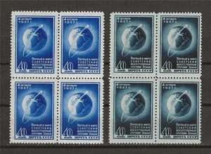 Russia 1957 Sc# 1992-93 set First Space Sputnik-1 circling globe blocks 4 MNH - Picture 1 of 1