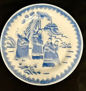 Kaiserlich Chinesisch Porzellan Blau Weiß Teller Guangxu Mark Periode 19. Unsterblich  - Bild 1 von 5