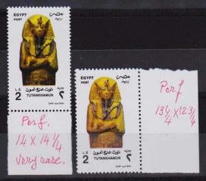 Egipto, 1998 franqueo variedad muy raro diferente perforación, Scott 1677Ab, MNH. - Imagen 1 de 1