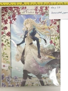 violet evergarden movie limited official fan book anime kyoto animation art - Imagen 1 de 5