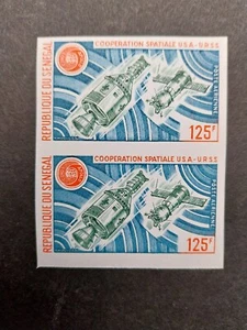 Sénégal Non dentelé neuf** MNH-Imperf N° PA 146 Coopération spatiale USA-URSS - Picture 1 of 1