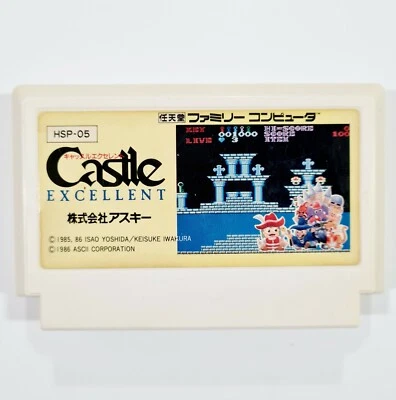 Nintendo NES Famicom CASTLE EXCELLENT 60Pins jap/NTSC Puzzle Platformer - Bild 1 von 3