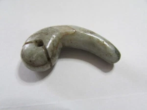 Japanese Kofun period Magatama stone excavated from Uda City Nara Antique - Imagen 1 de 9