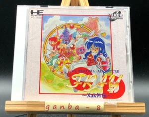 Fray CD: Xak Gaiden w/spine  (pc engine)(TurboGrafx-16,1994) from japan - Picture 1 of 8