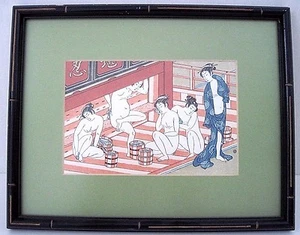 ISODA KORYUSAI Public Bathing Nude Three Women Two Men "INTERIOR OF A BATHHOUSE" - Picture 1 of 7