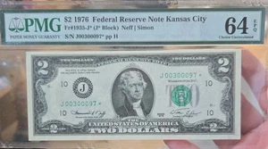 1976 $2 Federal Reserve Note, STAR Note Fr#1935-J PMG 64 EPQ S/N J00300097* - Picture 1 of 2
