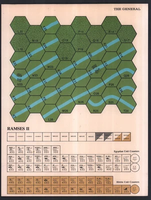 Avalon Hill Alexander The Great Supplement Map/Count Ramsis II The General 1982 - Image 1 of 2