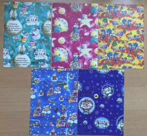 Diddl Geschenkpapier A4-Zuschnitt Weihnachts-Rolle Nr. 1, 7, 9, 18, 21 - Bild 1 von 1