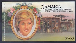 Jamaica 534a-37a (532-37) MNH 1981 Princess Diana 21st Birthday Full Booklet VF - Picture 1 of 1