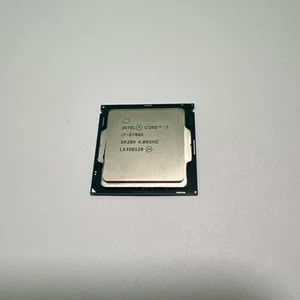 Intel Core i7-6700K @ 4.00GHz 91W 4-Core Processor LGA1151 SR2L0 - Picture 1 of 3