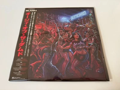 [LP] Slash - Orgy Of The Damned w/OBI GIBR0007-1 Japan vinyl - Image 1 of 3
