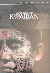Kwaidan - Masaki Kobayashi 2000 DVD The Criterion Collection 1965 Film - Picture 1 of 9