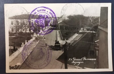 BULGARIA 1940, RETURNING OF SOUTH DOBRUDJA, DOBRICH POSTCARD, RARE POSTMARKS - Image 1 of 2