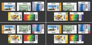 Federal Mi.No. 3909-3913** (2025) MNH/New Issues June (Choice) - Picture 1 of 5