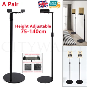 2x Universal Speaker Floor Stand Holder Adjustable Height 75-140cm 2 Install Way - Picture 1 of 12
