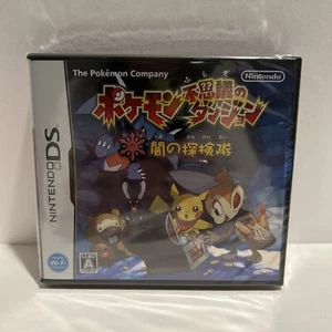 Nintendo DS Pokemon Fushigi no Dungeon: Yami no Tankentai (Brand New/Sealed) - Picture 1 of 6