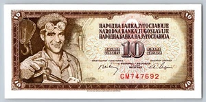 YUGOSLAVIA 10 DINARA 1968 BANKNOTE P82b ABOUT UNCIRCULATED AU-CU - Picture 1 of 2