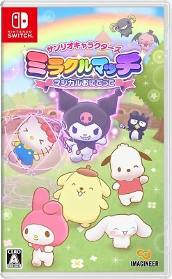 Sanrio Characters Miracle Match Magical Tag Nintendo Switch in Japanese NEW - Image 1 of 4