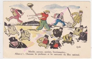 CPA Humorístico Ilustrador Guerin Habitación De Diputados Mutilados Campesinos - Picture 1 of 2