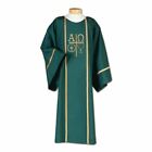 Alpha, Omega, Wafer & Chalice Gold Embroidery Dalmatic. NDS6061G