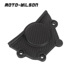 For Kawasaki ZX-4RR/ZX-4R Motorcycle Hood Engine Cover 100% Carbon Fiber-Matte - Picture 1 of 16