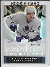 2008-09 Trilogy Nikolai Kulemin Rookie # 162 #d/499