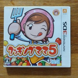 Cooking Mama 5 Nintendo 3DS Manual en Caja Trabajo Probado Jp Ver Importación Japón - Imagen 1 de 3
