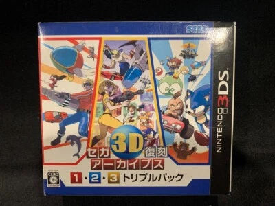 Nintendo 3DS Sega 3D Classics Collection 1 2 3 Triple Pack Archives Game Used - Image 1 of 4