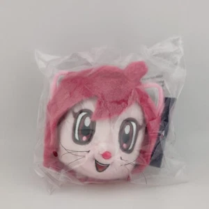 AFC Asian Cup Qatar 2023 Freha Mascot Plush KeyChain (Head/ Face) - Picture 1 of 1