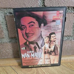 Man-Mauji | Bollywood (DVD T-SERIES) Hindi + English (Subs) EXTREMELY RARE - Bild 1 von 10