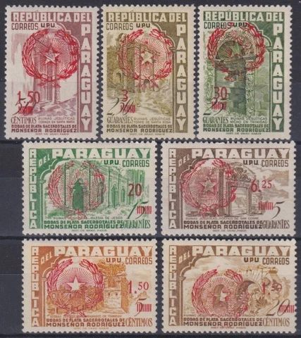 F-EX42216 PARAGUAY MNH 1959 SILVER WEDDING MON RODRIGUEZ RED OVERPRINT & VALUE Cover