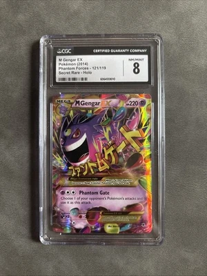 M Gengar EX (121 Secret Rare) 121/119 XY Phantom Forces Holo CGC 8 - Image 1 of 2