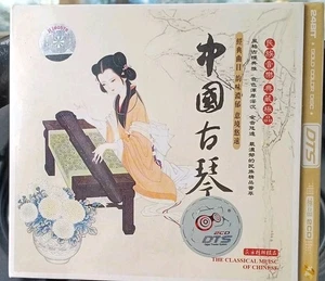 ANTHOLOGY OF CHINESE CLASSICAL MUSIC - 2 GOLD CD Set New Sealed Polydor 2005 - Bild 1 von 2