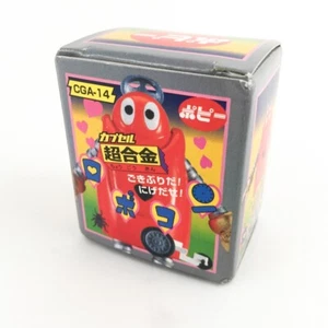 Gashapon CGA-14 Robocon Robot - Popy Gashapon Chogokin - Foto 1 di 4