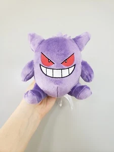 Pokemon Center Japan - Gengar 5" Pokemon Fit weiches Plüschtier Beanie Spielzeug - Brandneu - Bild 1 von 5
