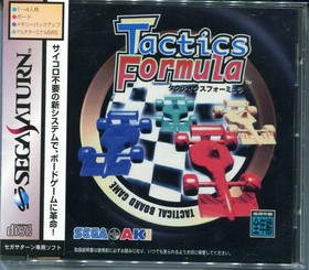 SS Tactics Formula Sega Saturn