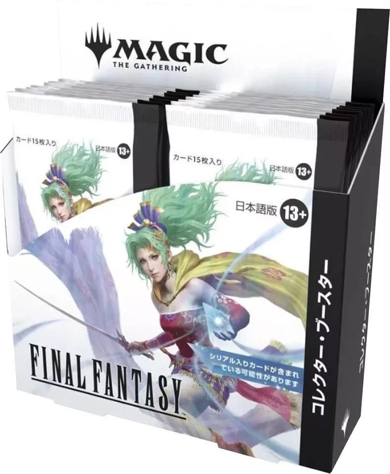 Magic the Gathering MTG Final Fantasy Collector Booster Box Japanese New Sealed - Image 1 of 1