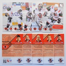 2012-13 KHL Avtomobilist Yekaterinburg SILVER Pick a Player Card