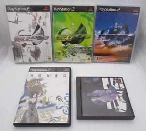 PS1 GUN PARADE MARCH, PS2 GUN PARADE ORCHESTRA White Green Blue Kenran Butousai - Picture 1 of 20