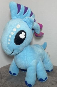 Pandora Direhorse Plüsch Disney Parks Authentic The World Of Avatar 10 Zoll - Bild 1 von 8
