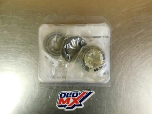 Schwingenlager neu Quad Yamaha 250/350/450 Ref:773188 - Bild 1 von 2