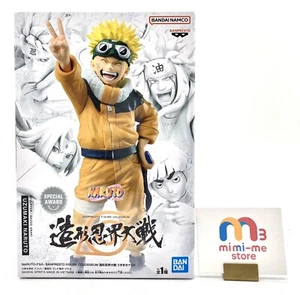 NARUTO BANPRESTO FIGURA COLOSSEO Naruto Uzumaki Figura BANPREST Premio Non aperto - Foto 1 di 9