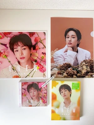 SHINee ONEW SAKU set of 2 First Limited + Regular CD w/ MEGA Jacket file folder - Image 1 of 4