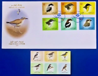 QATAR BIRDS LOT 2009: 1 FDC 18.12.2009 +1 STS OF 6 BIRDS STAMPS BOOKLET ALL MNH+ - Image 1 of 4