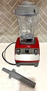 Vitamix Creations GC Red VM0103D 10-Speed Heavy Duty Blender w/ 48 oz Container - Picture 1 of 16